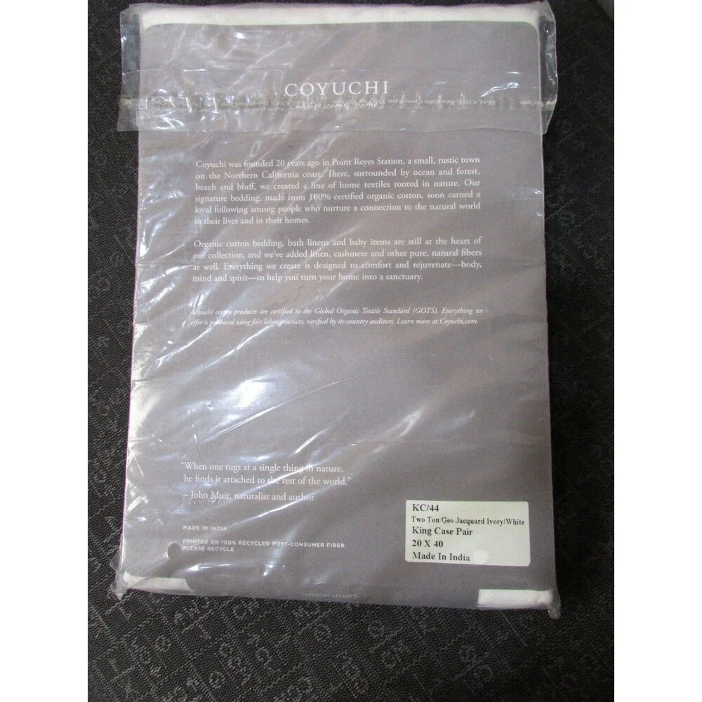 Coyuchi Organic Cotton  Pillowcase King Pair Two Ton Geo Jacquard Ivory/White